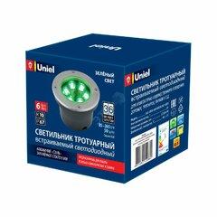 фото ULU-B11A-6W/GREEN IP67 GREY Светильник светодиодный уличный. Архитектурный встраиваемый. Зеленый свет. Корпус серый. TM Uniel. (UL-00006822)