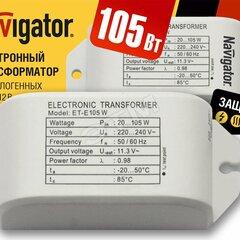 фото Трансформатор электронный 105w 12v с защитой (94433 NT-EH)