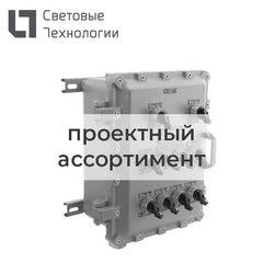 фото Станция базовая LoRa LT-A-5K (4911010680)