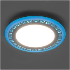 фото Светильник светодиодный ДВО-9w 4000K 720Лм со светодиодной синей подсветкой белый (AL2440)