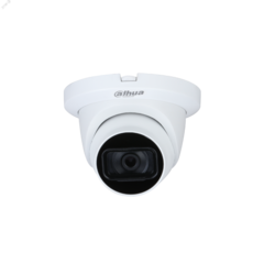 фото Видеокамера HDCVI 2Mп купольная уличная c ИК-подсветкой до 30м IP67 (2.8мм) (DH-HAC-HDW1200TLMQP-A-0280B)