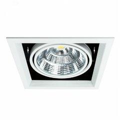 фото Светильник Arte Lamp MERGA A8450PL-1WH (A8450PL-1WH)