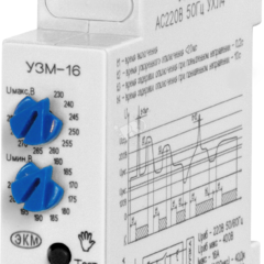фото Устройство защиты многофункциональное УЗМ-16 16А Uв-231/286В Uн-154/209В 10сек/6мин