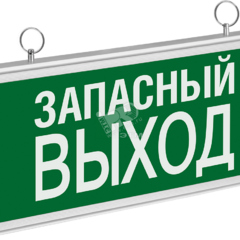 фото Светильник аварийный светодиодный ЗАПАСНЫЙ ВЫХОД 3вт 1.5ч постоянный LED IP20 (71356 NEF-02)