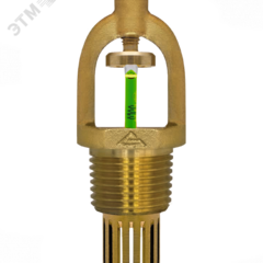 фото Распылитель спринклерный CBS0-ПВо0,13-R1/2/P79.В2  Аква-Гефест бронза (00-00011336)