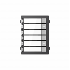 фото Модуль видеодомофона на 6 абонентов c подсветкой (DS-KD-KK/S)