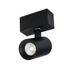 фото Светильник MAG-SPOT-45-R85-5W Warm3000 (BK, 20 deg, 24V) (Arlight, IP20 Металл, 3 года) (030656)