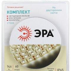 фото Набор со светодиодной лентой 12В ЭРА 5050kit-14,4-60-12-IP65-2700-5m ЭРА (Б0043069)