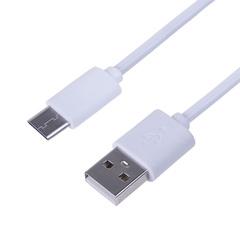 фото Кабель USB 3.1 type C (male)-USB 2.0 (male) 1 м белый (etm18-1881-1)