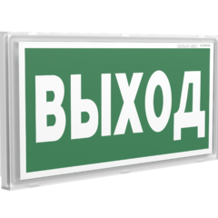 фото Световой указатель BS-IDON-73-S1-INEXI3 (a15723)