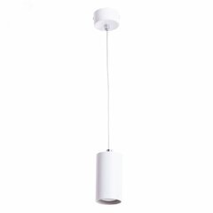 фото Светильник Arte Lamp CANOPUS A1516SP-1WH (A1516SP-1WH)