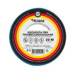 фото Изолента ПВХ KRANZ профессиональная, 0.18х19 мм, 20 м, синяя 10шт (etmKR-09-2805)