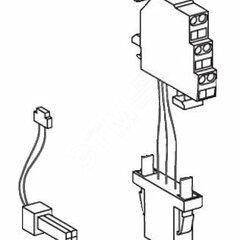 фото Жгут подключения суммирующей рамки или внешнего напряжения (47090)