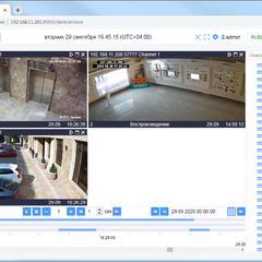 фото ПО Rubezh Video Operator Распознавание номеров    транспортных средств R-Auto.  Модуль Интелливижн (ПО Rubezh Video Operator Распознава)