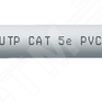 фото Кабель СПЕЦЛАН U/UTP Cat 5е PVC LS нг(А)-LS 1х2х0.52