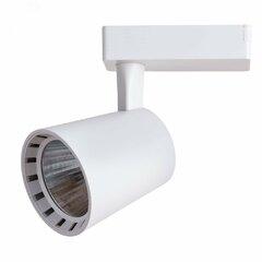 фото Трековый светильник Arte Lamp ATILLO A2324PL-1WH (A2324PL-1WH)