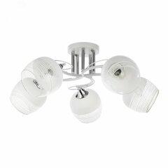 фото Светильник Arte Lamp A4121PL-5WH (A4121PL-5WH)