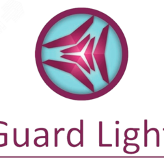 фото Лицензия Guard Light - 5/500L (Guard Light - 5/500L)