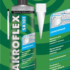 фото Макрофлекс SX101 Санитарный силик., прозр(85 мл) (Б0026310)