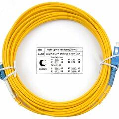 фото Шнур оптический duplex 5м LC-SC 9/125 sm  LSZH FOP(d)-9-LC-SC-5m (FOP(d)-9-LC-SC-5m)