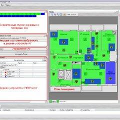 фото Программное обеспечение Ключ HASP Pro FireSec R3  Оперативная задача. Адресная система. (Ключ HASP Pro FireSec R3 Опер.задач)