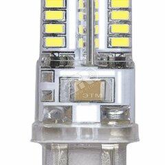 фото Лампа светодиодная LED 5Вт G9 300Лм белый 220V/50Hz (1032133B)