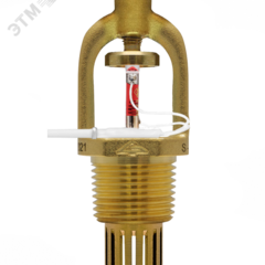 фото Распылитель спринклерный CЭBS0-ПВо0,13-R1/2/P68.В2 Аква-Гефест бронза (00-00011363)