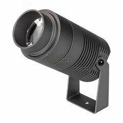 фото Светильник ALT-RAY-ZOOM-R75-18W Warm3000 (DG, 10-40 deg, 230V) (ARL, IP67 Металл, 3 года) (032562)