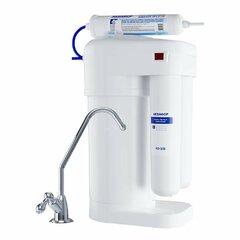 фото Автомат питьевой воды Аквафор  DWM-70S (205721)