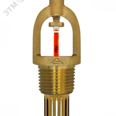 фото Распылитель спринклерный CBS0-ПВд0,07-R1/2/P57.В2 Аква-Гефест никель (00-00011454)