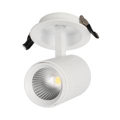 фото Светильник LGD-678WH-9W White 25deg (Arlight, IP20 Металл, 3 года) (022243)