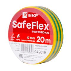 фото Изолента ПВХ желто-зеленая 19мм 20м серии SafeFlex (plc-iz-sf-yg)