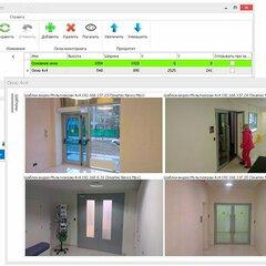 фото Модуль интеграции с ПО видеонаблюдения SmartStation (лицензия на систему) (Timex CCTV)