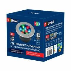 фото ULU-B12A-9W/RGB IP67 GREY Светильник светодиодный уличный. Архитектурный встраиваемый. RGB свет. Корпус серый. TM Uniel. (UL-00006824)