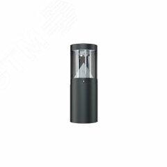 фото Светильник TERES MINI LED 30 black 4000K (1583000040)