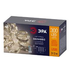 фото Гирлянда Занавес с пультом, теплый белый, 300 LED, 3*3 м, с пультом, USB, 220 V, IP20 ЕGNIG - ZW ЭРА (Б0055999)