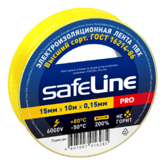 фото Изолента Safeline 15/10 желтый (12120)