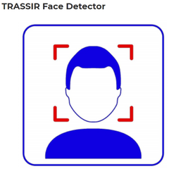 фото Программное обеспечение Face Detector - Модуль    обнаружения и трекинга лиц (TRASSIR Face Detecto)