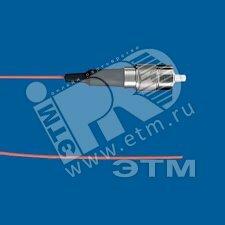 фото Пигтейл MM 50/125 (OM2) FC 1 м LSZH (27873)