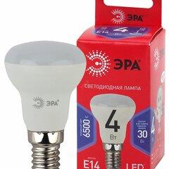 фото Лампа светодиодная LED R39-4W-865-E14 R  (диод, рефлектор, 4Вт, хол, E14) (10/100/4900) ЭРА (Б0045334)