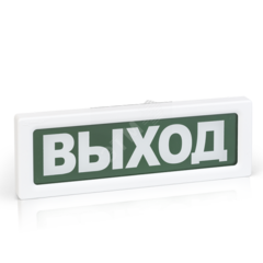 фото Оповещатель световой ОПОП 1-8 24В Насосная станция (ОПОП 1-8 24В НС)