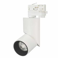 фото Светильник LGD-TWIST-TRACK-4TR-R70-15W Warm3000 (WH-BK, 30 deg) (Arlight, IP40 Металл, 3 года) (025462)