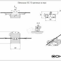 фото Светильник светодиодный УСС-12 крепление на трос (Э40120699)