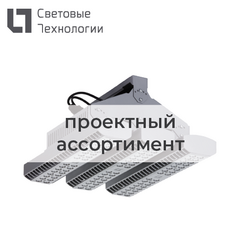 фото Светильник светодиодный HB LED 600 D60 5000K G2