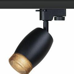 фото Трековый светильник TR51 - GU10 BK однофазный под лампу GU10 матовый черный под лампу GX53 ЭРА (Б0054164)