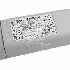 фото Драйвер LED CC 150Вт-2100мА-0/10V-PWM-IP67 (6002006690)