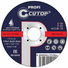 фото Профессиональный диск отрезной по металлу и нержавеющей стали Cutop Profi Т41-115 х 1.2 х 22.2 мм (39981т)