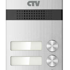 фото Панель вызывная для цветного видеодомофона на 4 абонента, встроенная ИК-подсветка (CTV-D4MULTI)