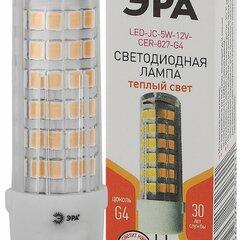 фото Лампа светодиодная LED JC-5W-12V-CER-827-G4 (диод  капсула  5Вт  тепл  G4) (20/500/21000) ЭРА