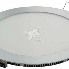 фото Светильник светодиодный ДВО-18Вт IP40 3000К (TRP18-03-W-02-(S))